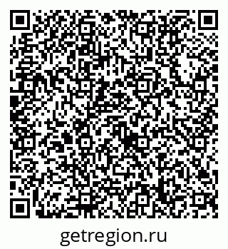 79632718601