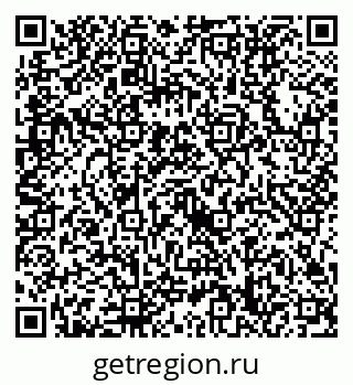 79632718602
