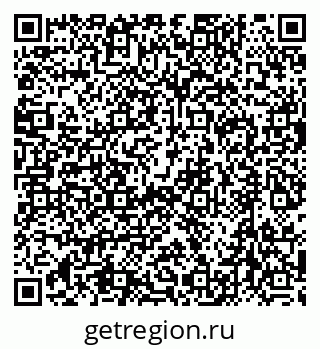 79632718610