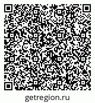 79632718620