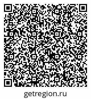 79632718621