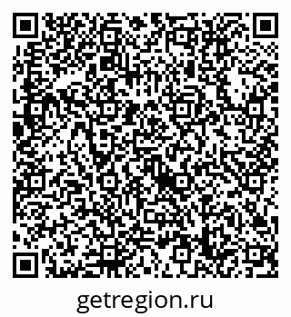 79632718630