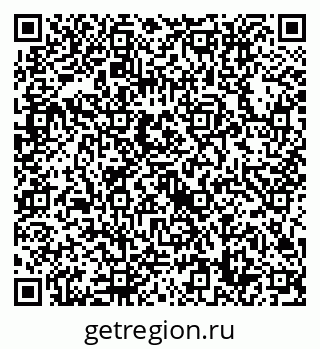 79632718638