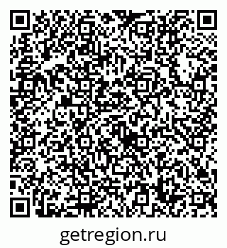 79632718648
