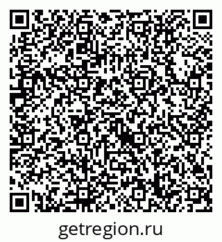 79632718650