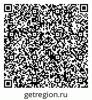 79632718652