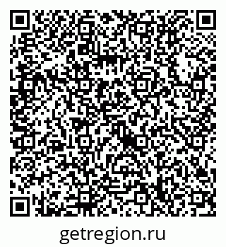 79632718653