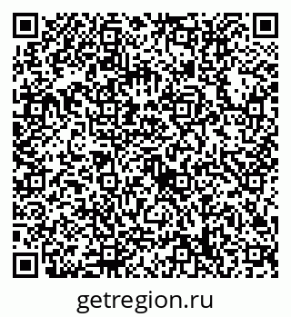 79632718657