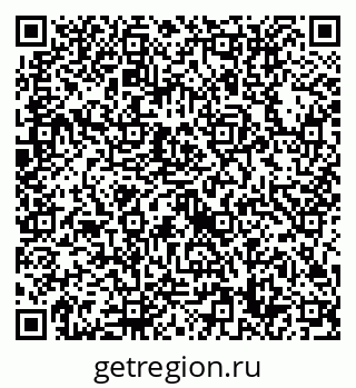 79632718658
