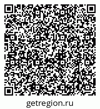 79632718659