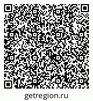 79632718672