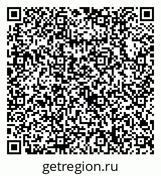79632718673