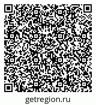 79632718684