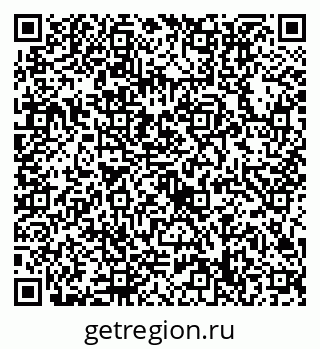 79632718685