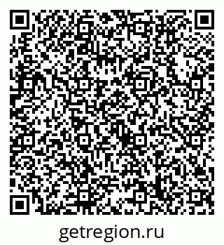 79632718694