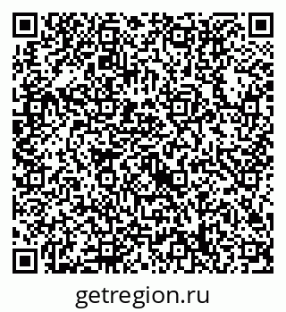 79632718697
