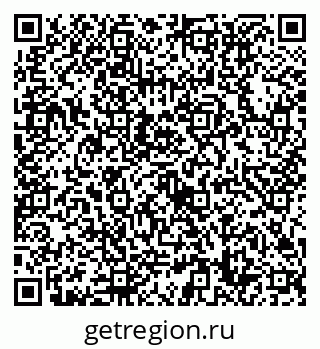 79632718698