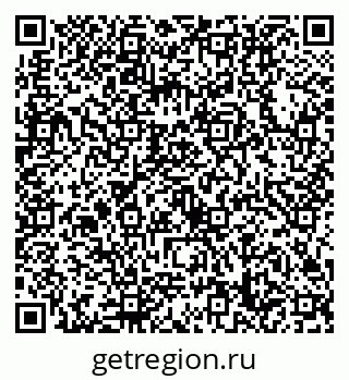 79632718700