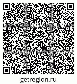 79632718701