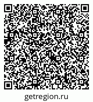 79632718713