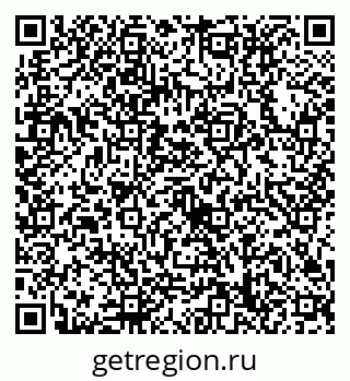 79632718714