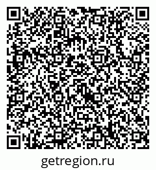 79632718717