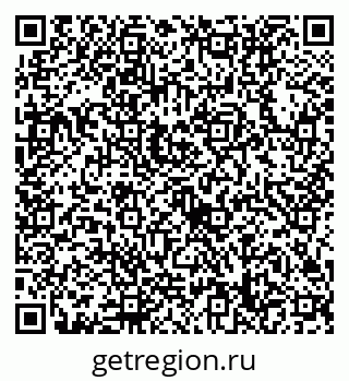 79632718721