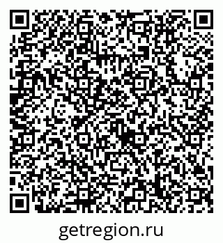 79632718724