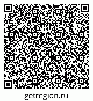 79632718730