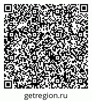 79632718732