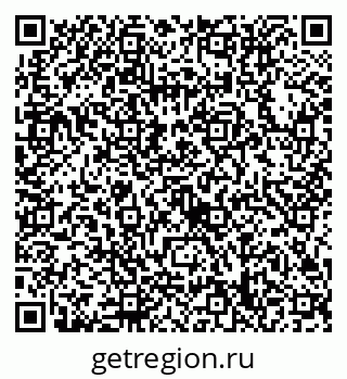 79632718733
