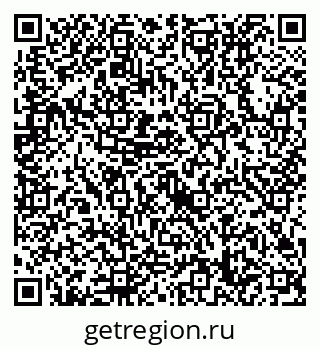 79632718740