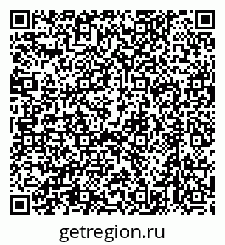 79632718743