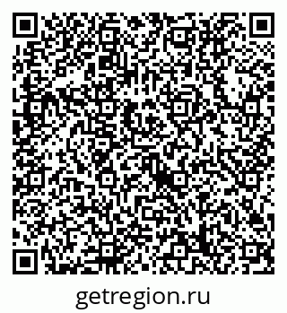 79632718746