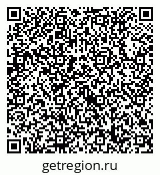 79632718750