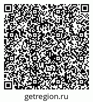 79632718754
