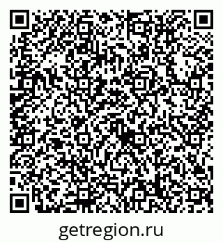 79632718756