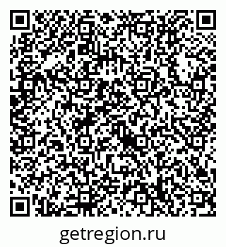 79632718757
