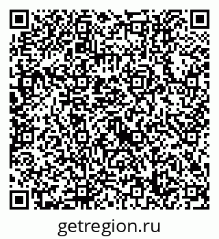 79632718770