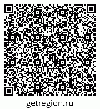 79632718784
