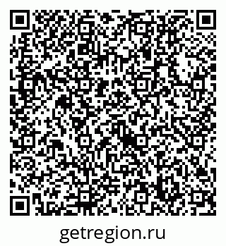 79632718800