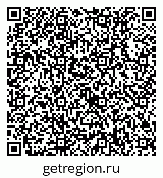 79632718845