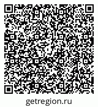 79632718847