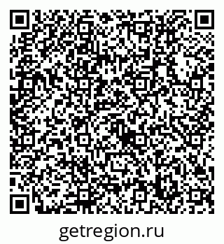 79632718850