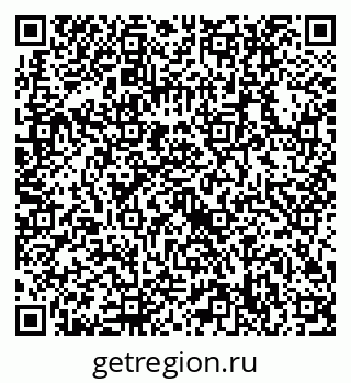 79632718865