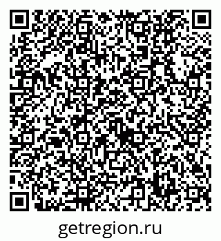 79632718869