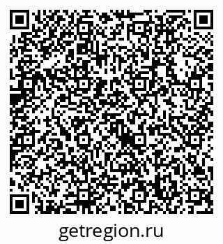 79632718882
