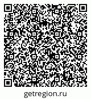 79632718889