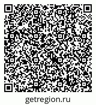 79632718900