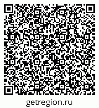 79632718914